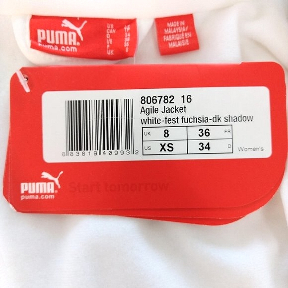 Puma Agile Track Jacket NWT Size XS - Picture 7 of 11